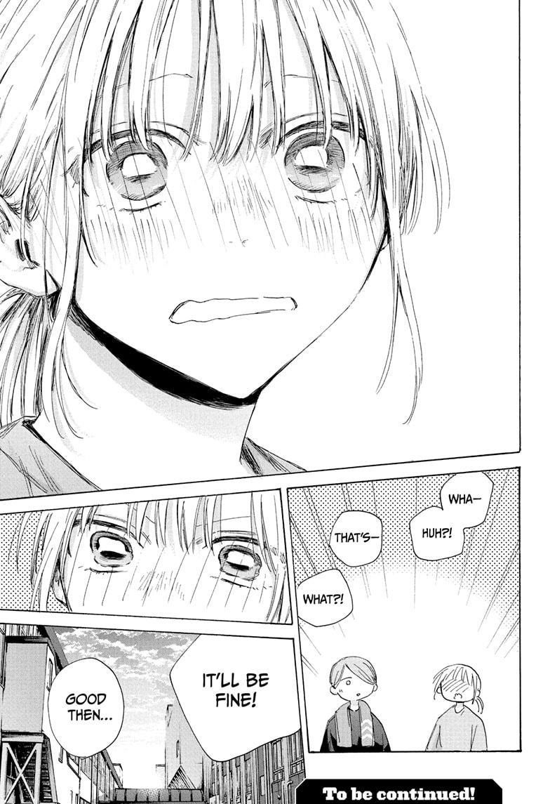 Blue Box Chapter 185 - Page 21 in English