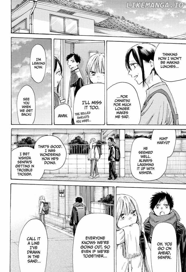 Blue Box Chapter 186 - Page 10 in English