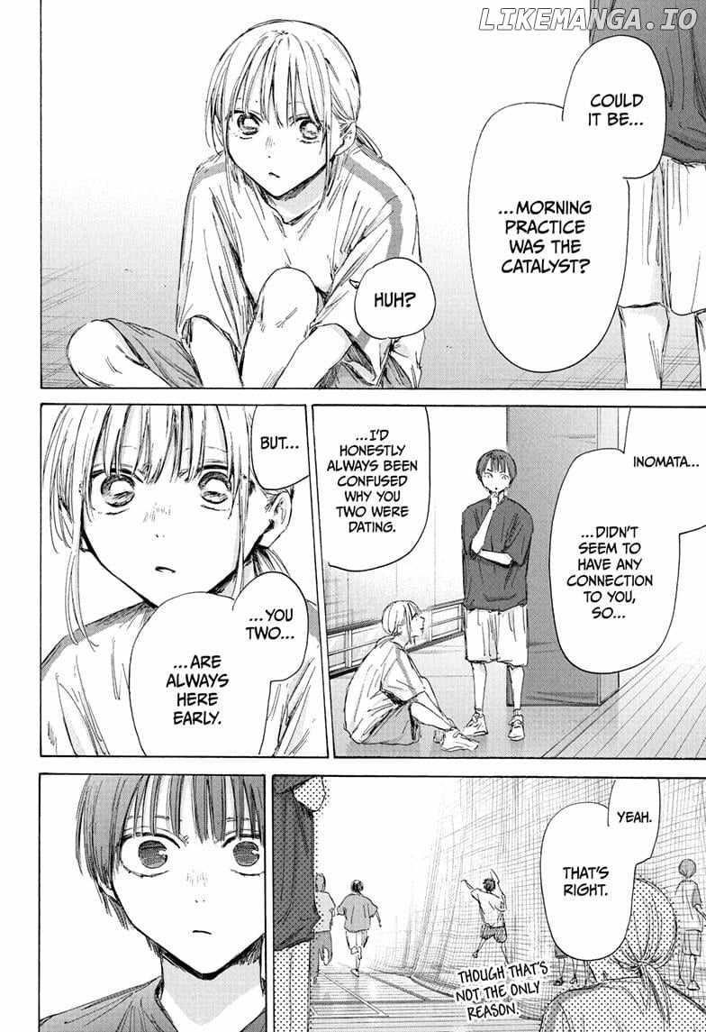Blue Box Chapter 186 - Page 14 in English