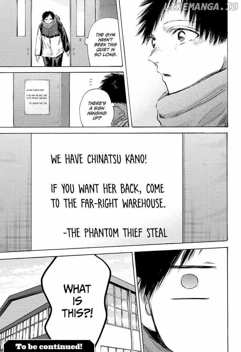 Blue Box Chapter 186 - Page 19 in English