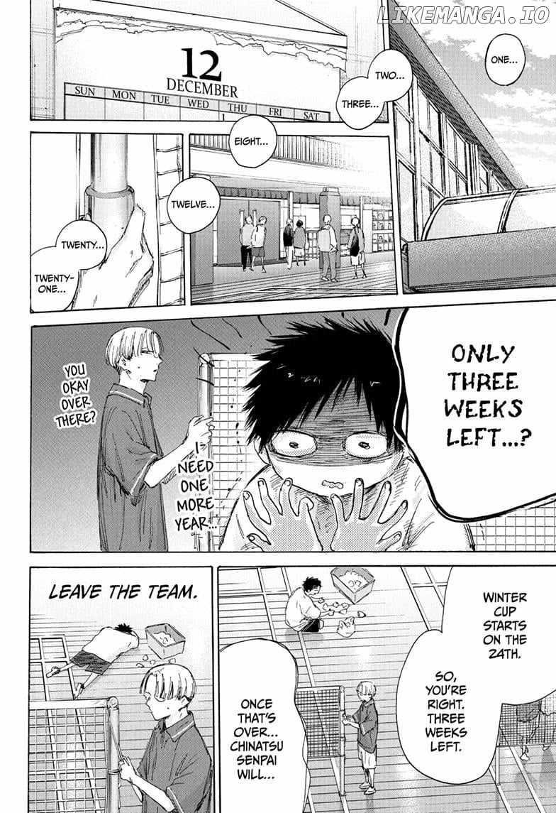Blue Box Chapter 186 - Page 6 in English
