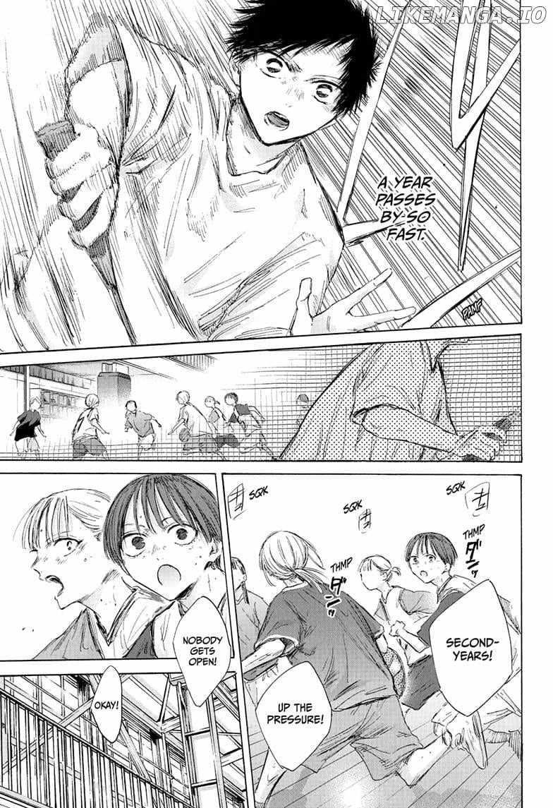 Blue Box Chapter 186 - Page 9 in English