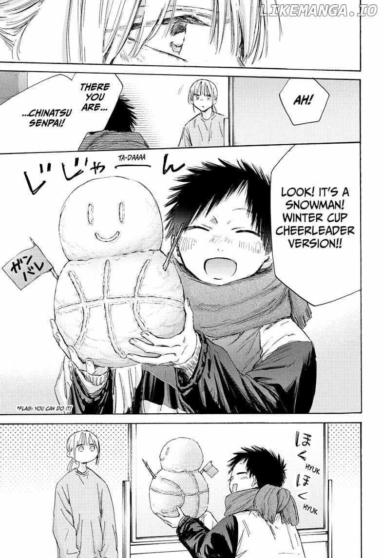 Blue Box Chapter 187 - Page 17 in English