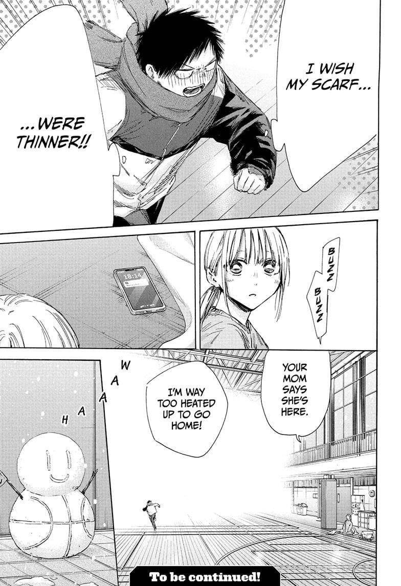 Blue Box Chapter 188 - Page 22 in English
