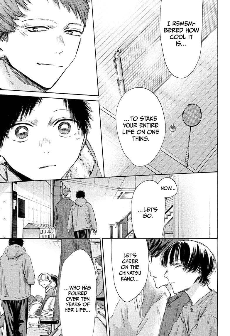 Blue Box Chapter 189 - Page 17 in English
