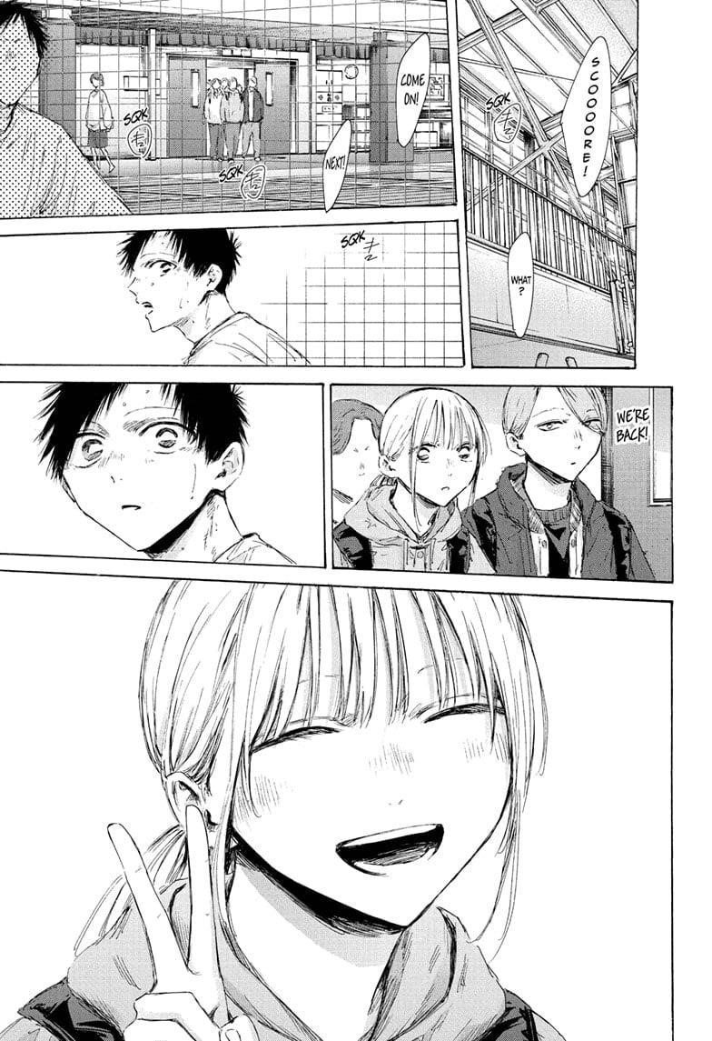 Blue Box Chapter 189 - Page 5 in English