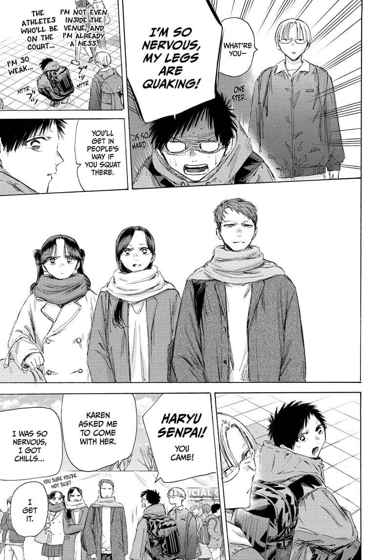 Blue Box Chapter 189 - Page 9 in English