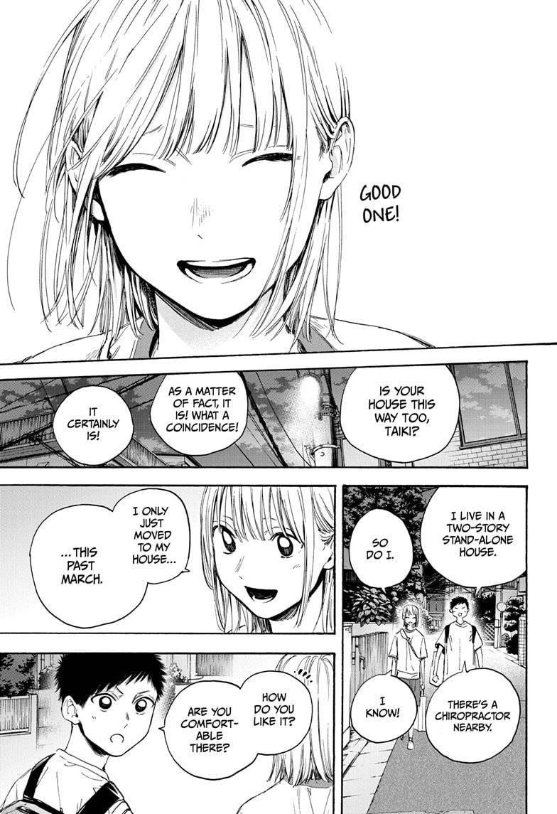 Blue Box Chapter 19 - Page 13 in English