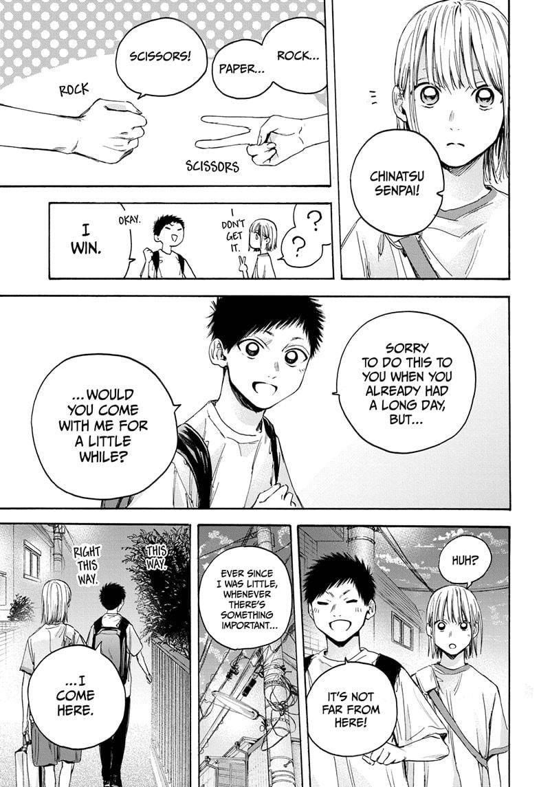 Blue Box Chapter 19 - Page 15 in English