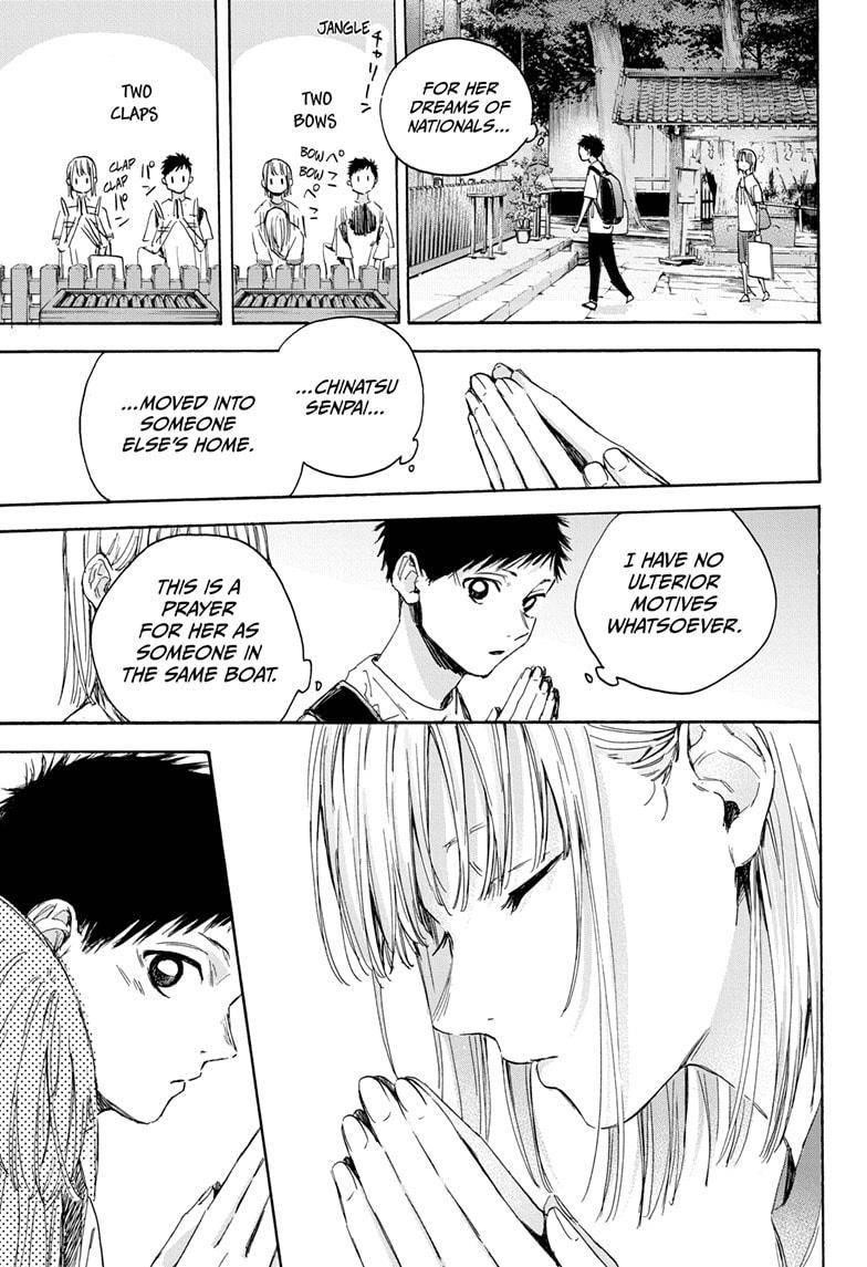 Blue Box Chapter 19 - Page 17 in English