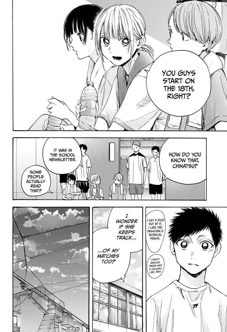 Blue Box Chapter 19 - Page 8 in English