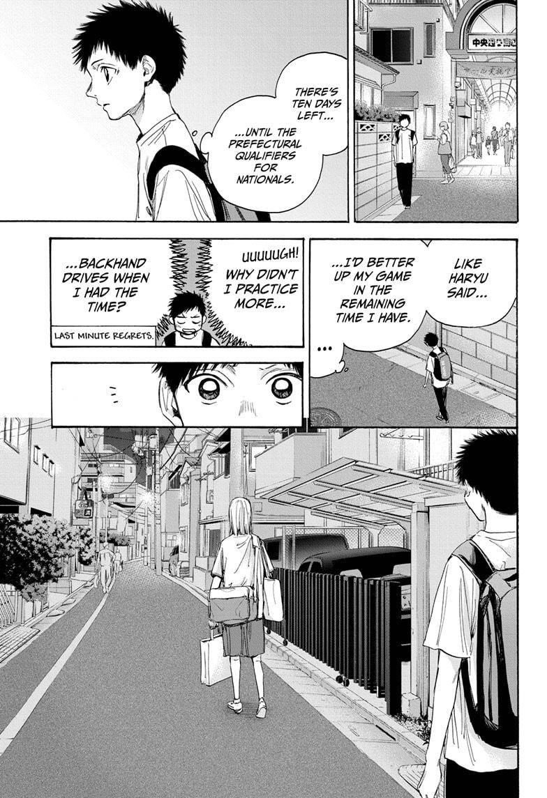 Blue Box Chapter 19 - Page 9 in English
