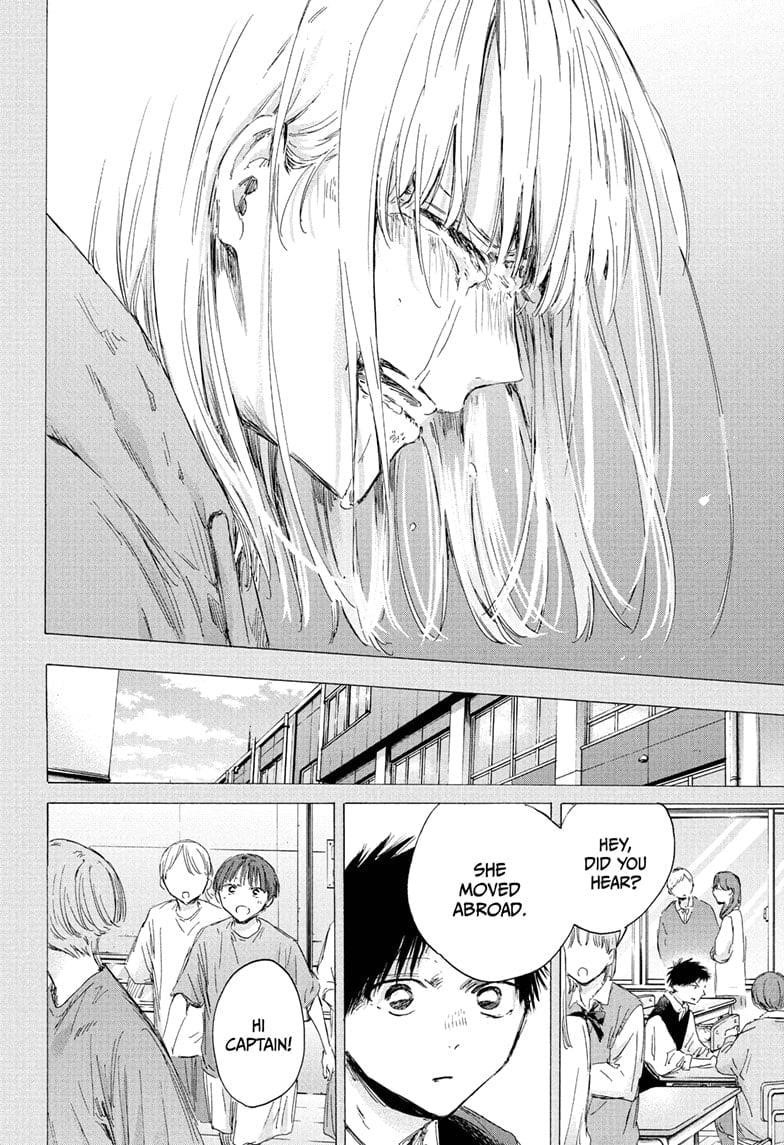 Blue Box Chapter 190 - Page 12 in English