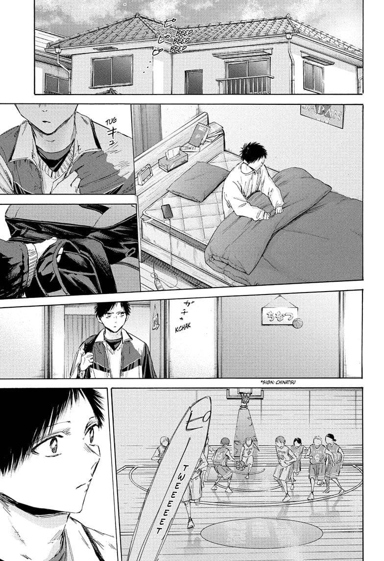 Blue Box Chapter 191 - Page 15 in English