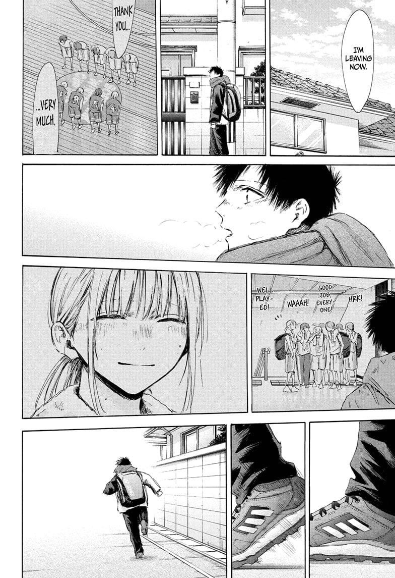 Blue Box Chapter 191 - Page 16 in English