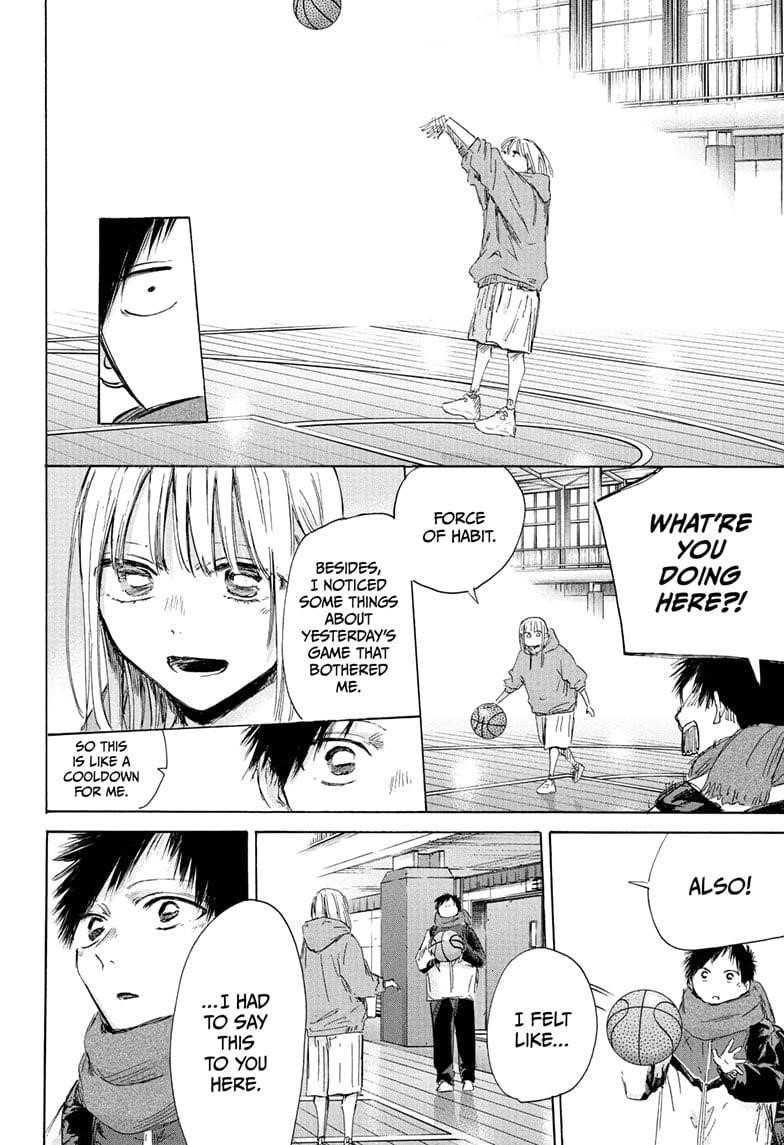 Blue Box Chapter 191 - Page 18 in English