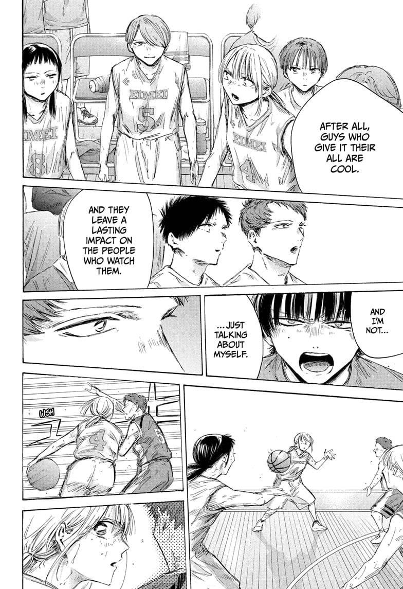 Blue Box Chapter 191 - Page 6 in English