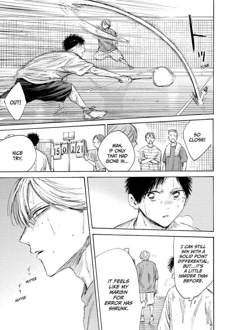 Blue Box Chapter 192 - Page 3 in English