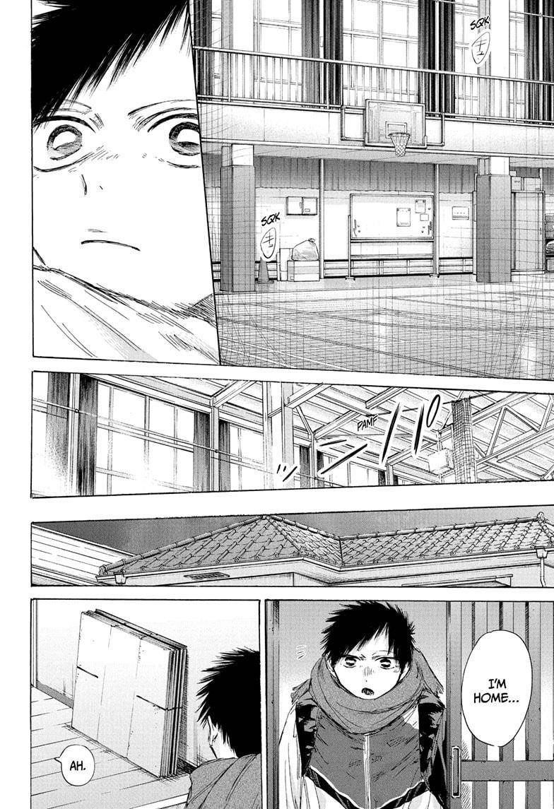 Blue Box Chapter 192 - Page 6 in English