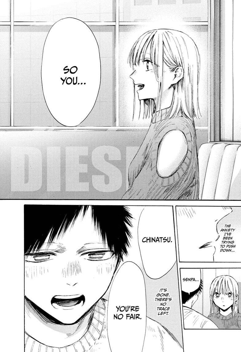 Blue Box Chapter 194 - Page 16 in English