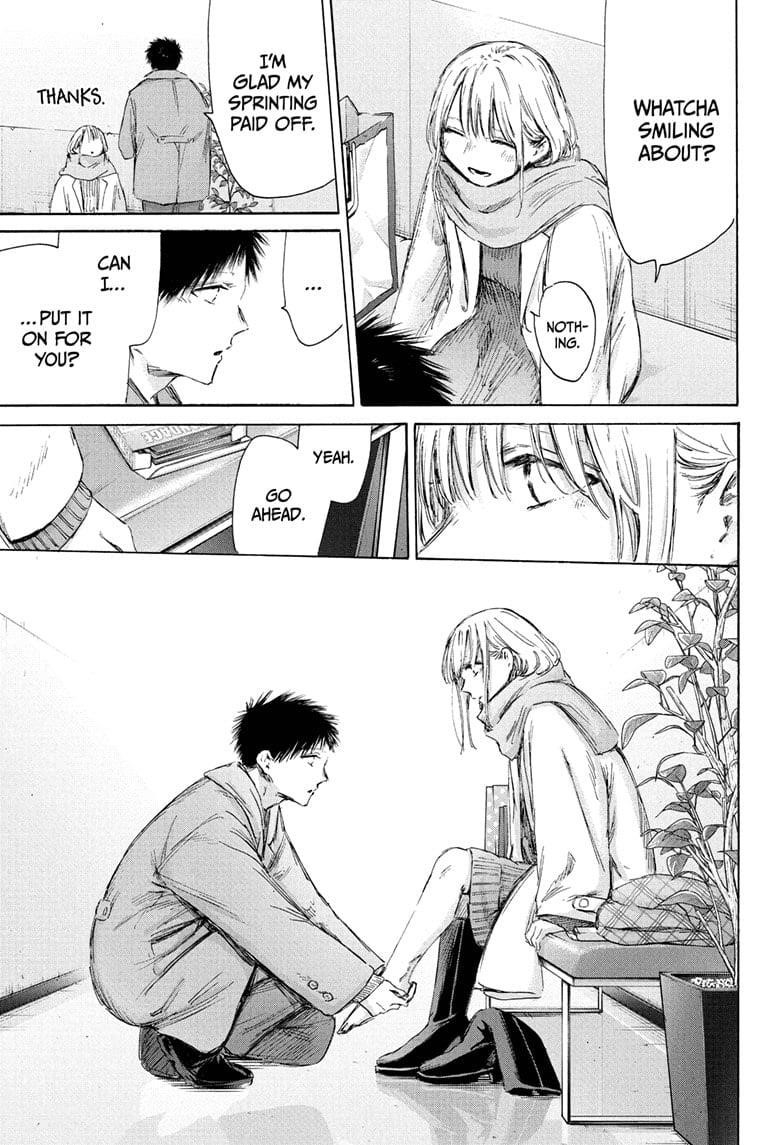 Blue Box Chapter 195 - Page 13 in English