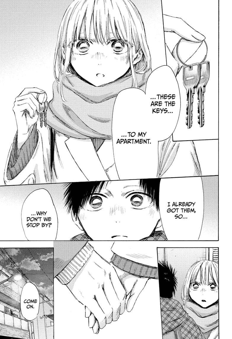 Blue Box Chapter 195 - Page 17 in English