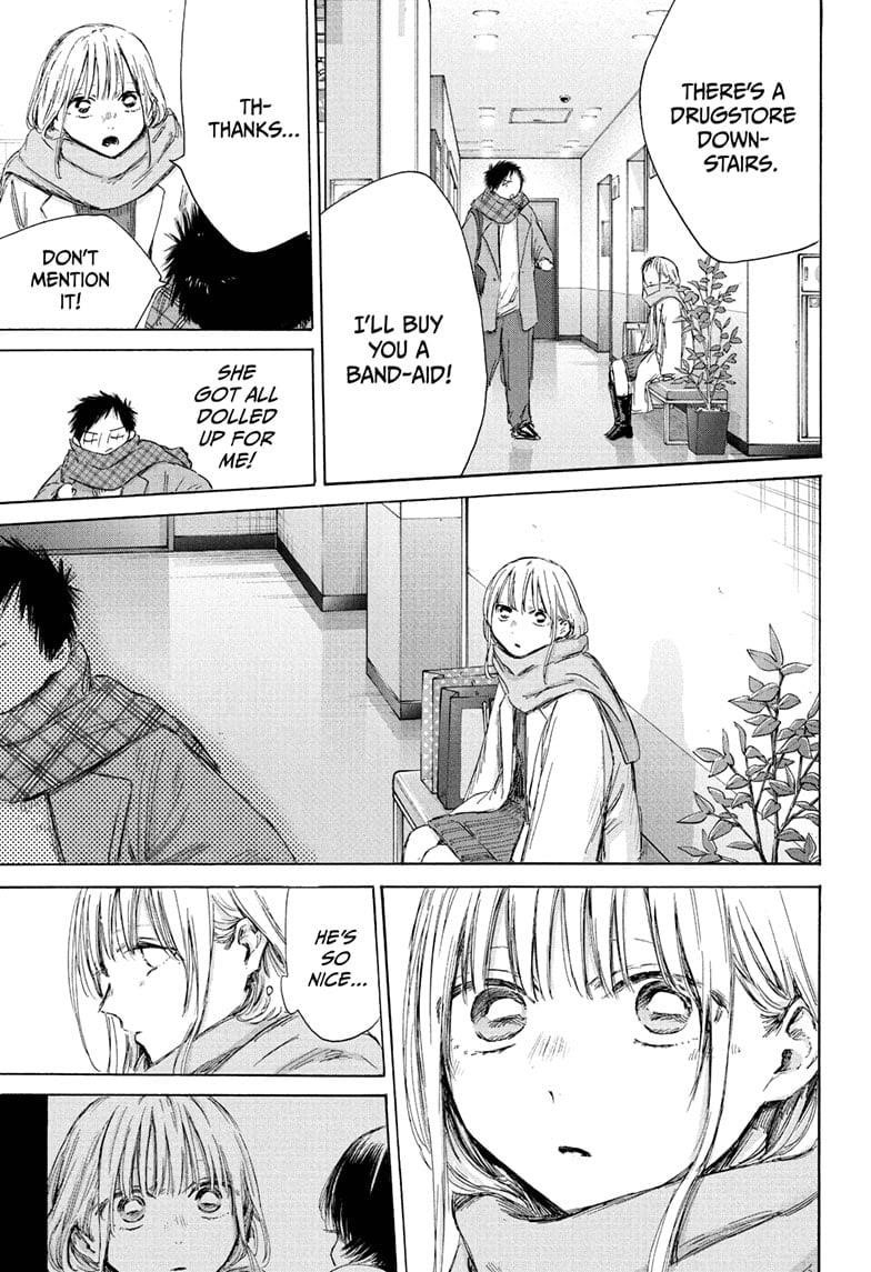 Blue Box Chapter 195 - Page 9 in English