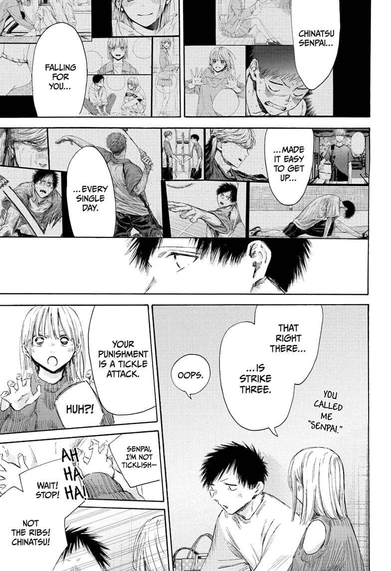 Blue Box Chapter 196 - Page 11 in English