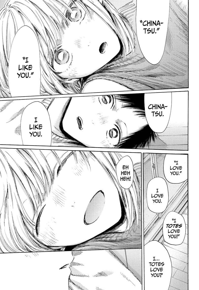 Blue Box Chapter 196 - Page 13 in English