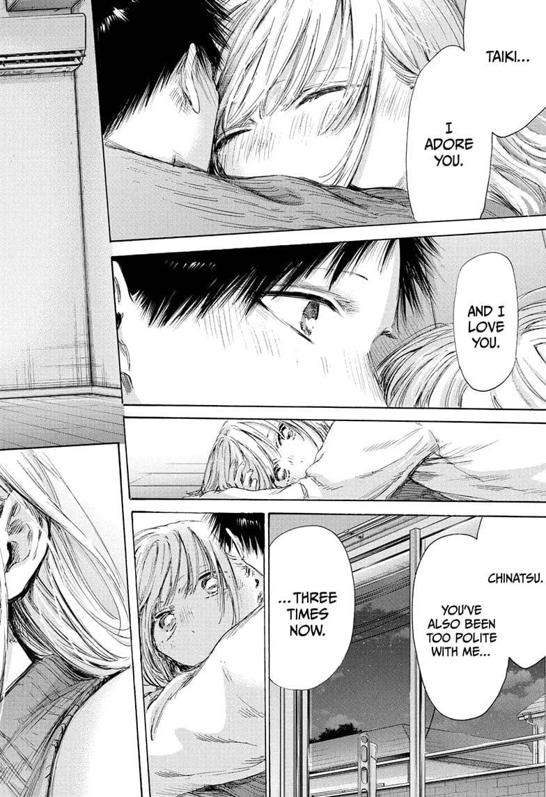 Blue Box Chapter 196 - Page 16 in English