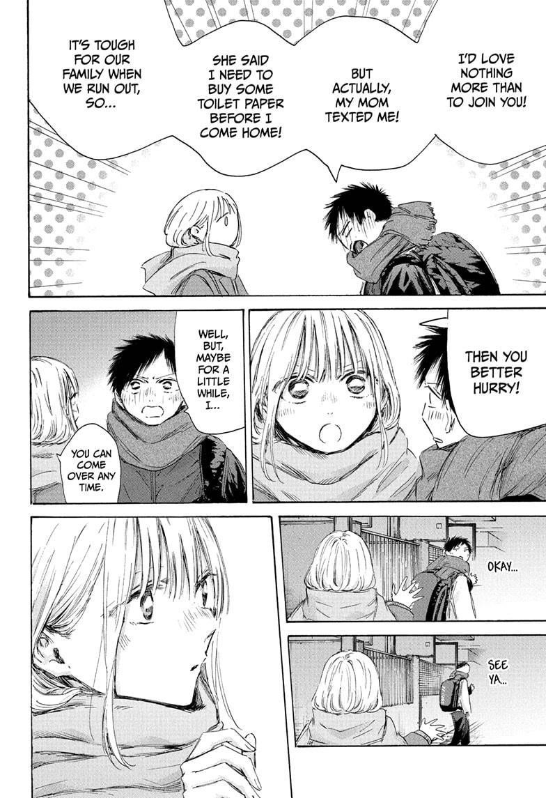 Blue Box Chapter 197 - Page 18 in English