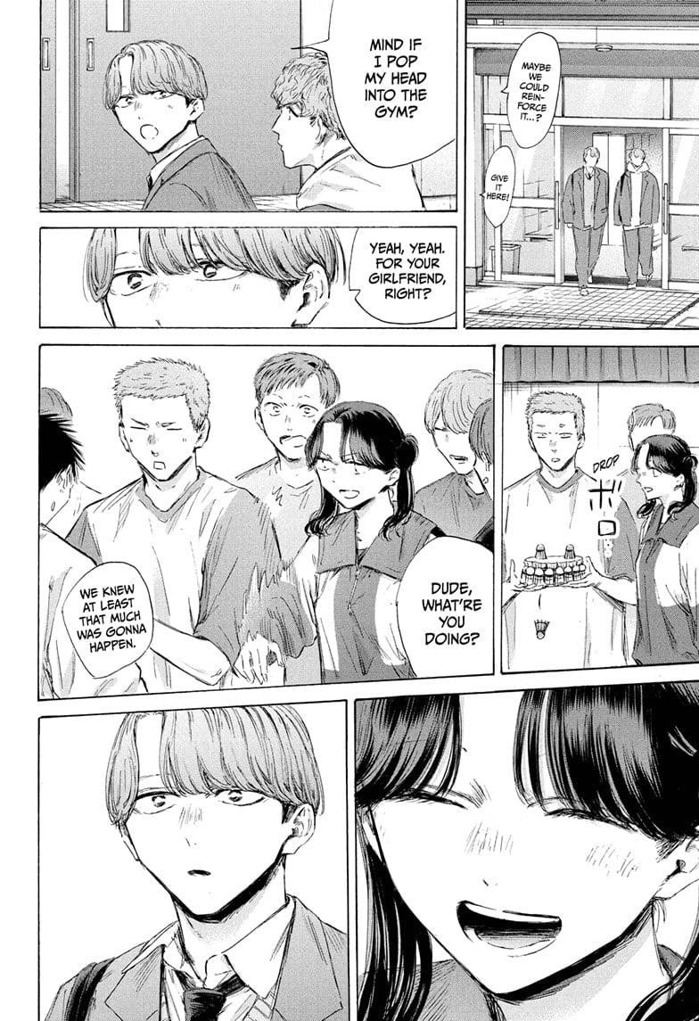 Blue Box Chapter 198 - Page 12 in English