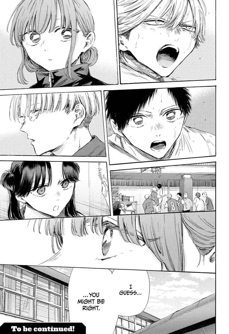 Blue Box Chapter 198 - Page 19 in English