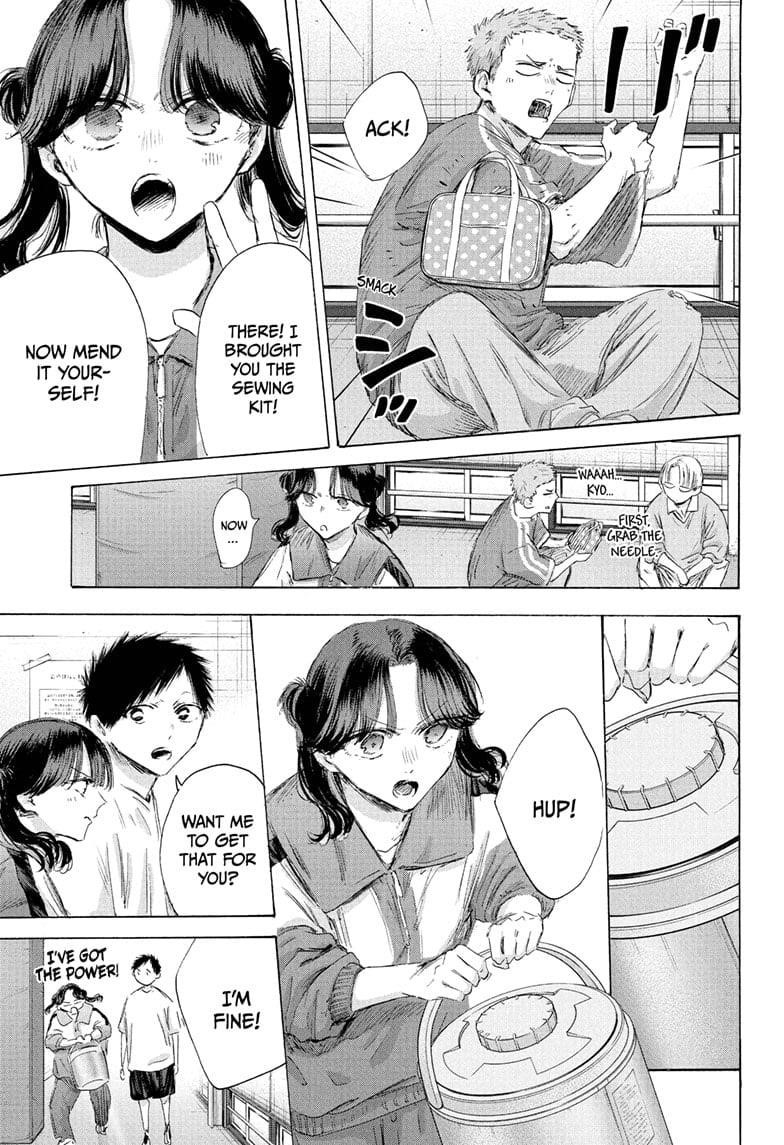 Blue Box Chapter 199 - Page 11 in English