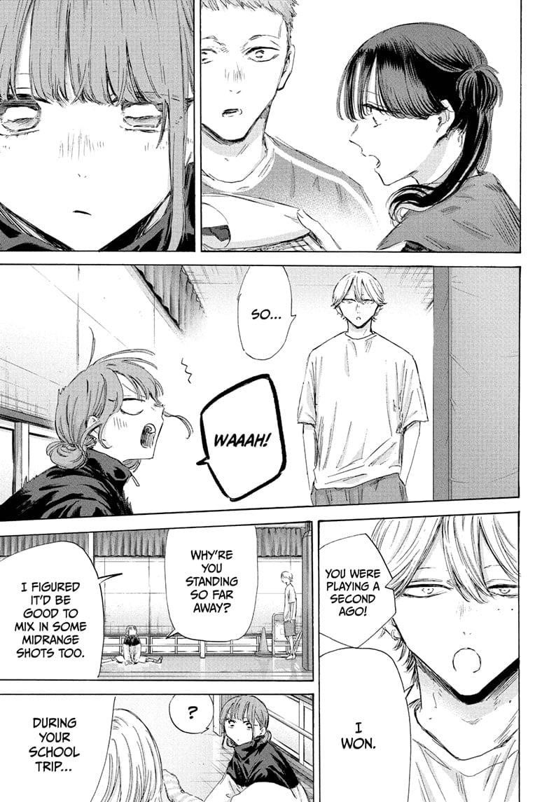 Blue Box Chapter 199 - Page 3 in English