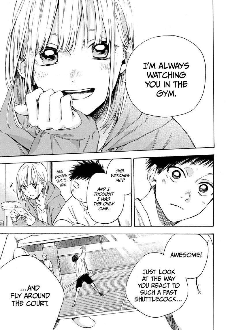 Blue Box Chapter 2 - Page 19 in English