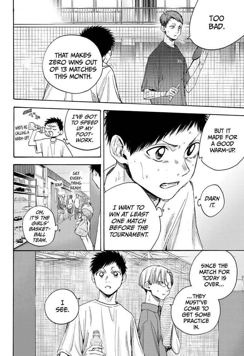 Blue Box Chapter 20 - Page 10 in English
