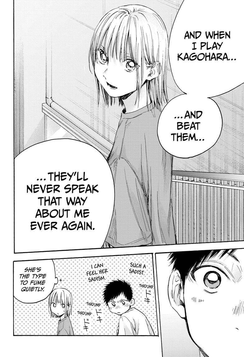 Blue Box Chapter 20 - Page 16 in English
