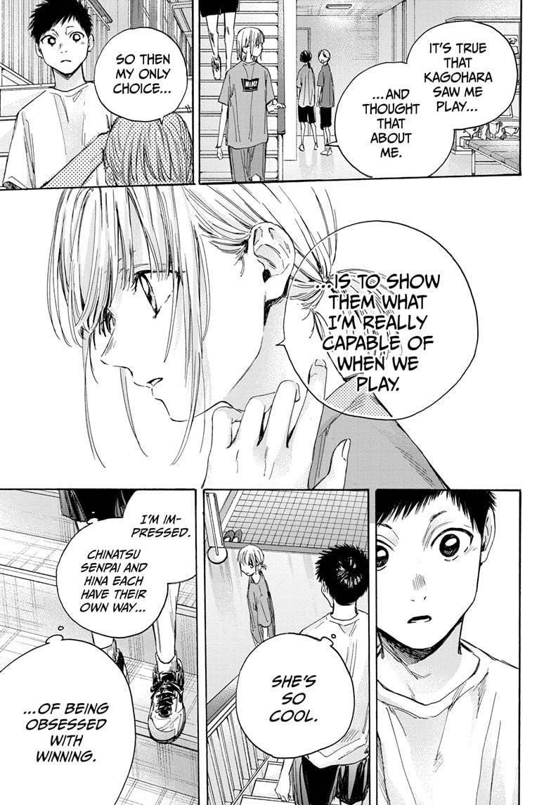 Blue Box Chapter 20 - Page 17 in English
