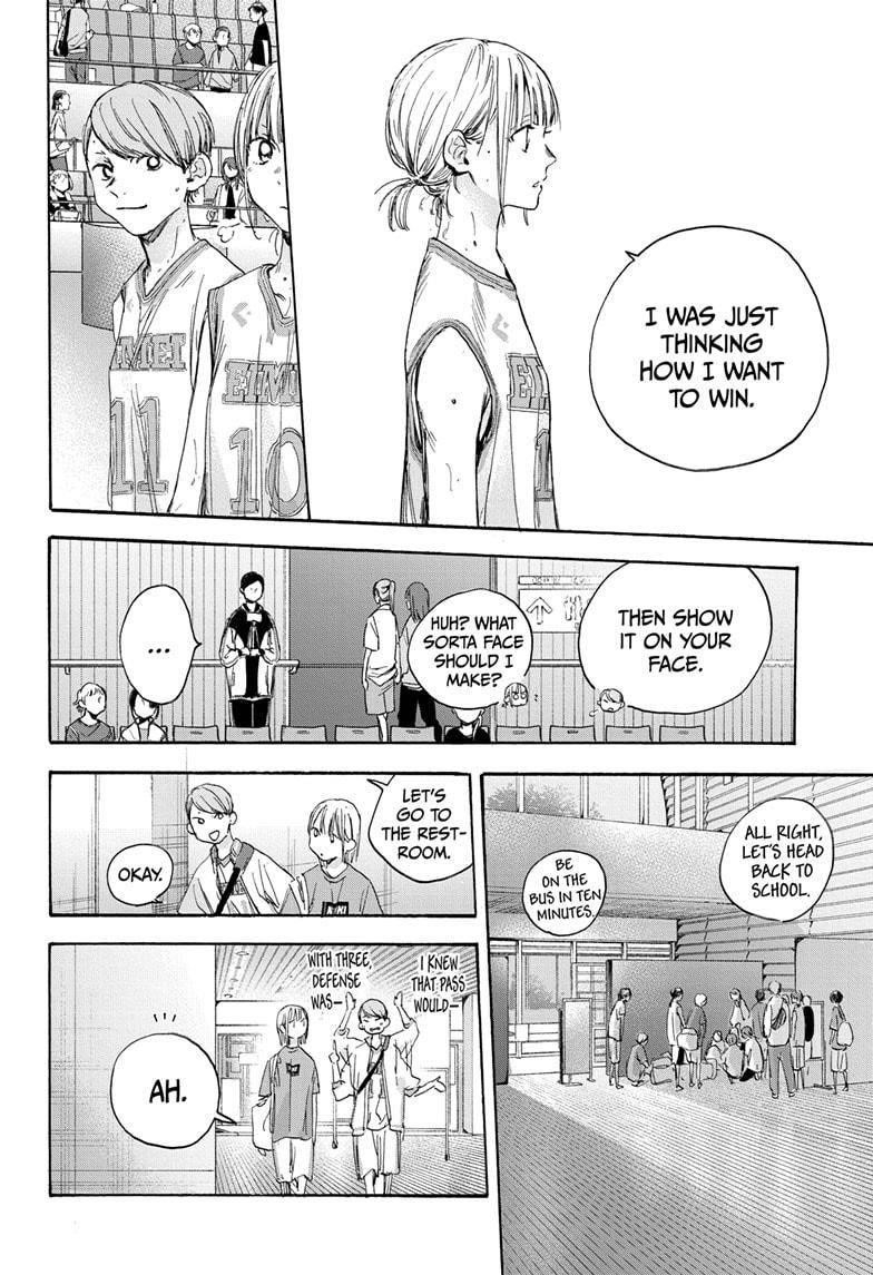 Blue Box Chapter 20 - Page 6 in English