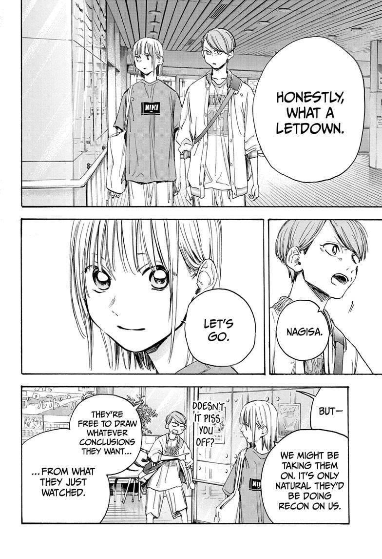 Blue Box Chapter 20 - Page 8 in English