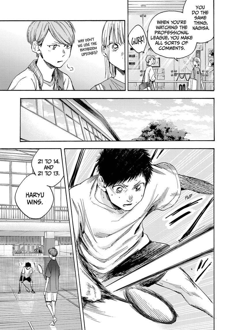 Blue Box Chapter 20 - Page 9 in English