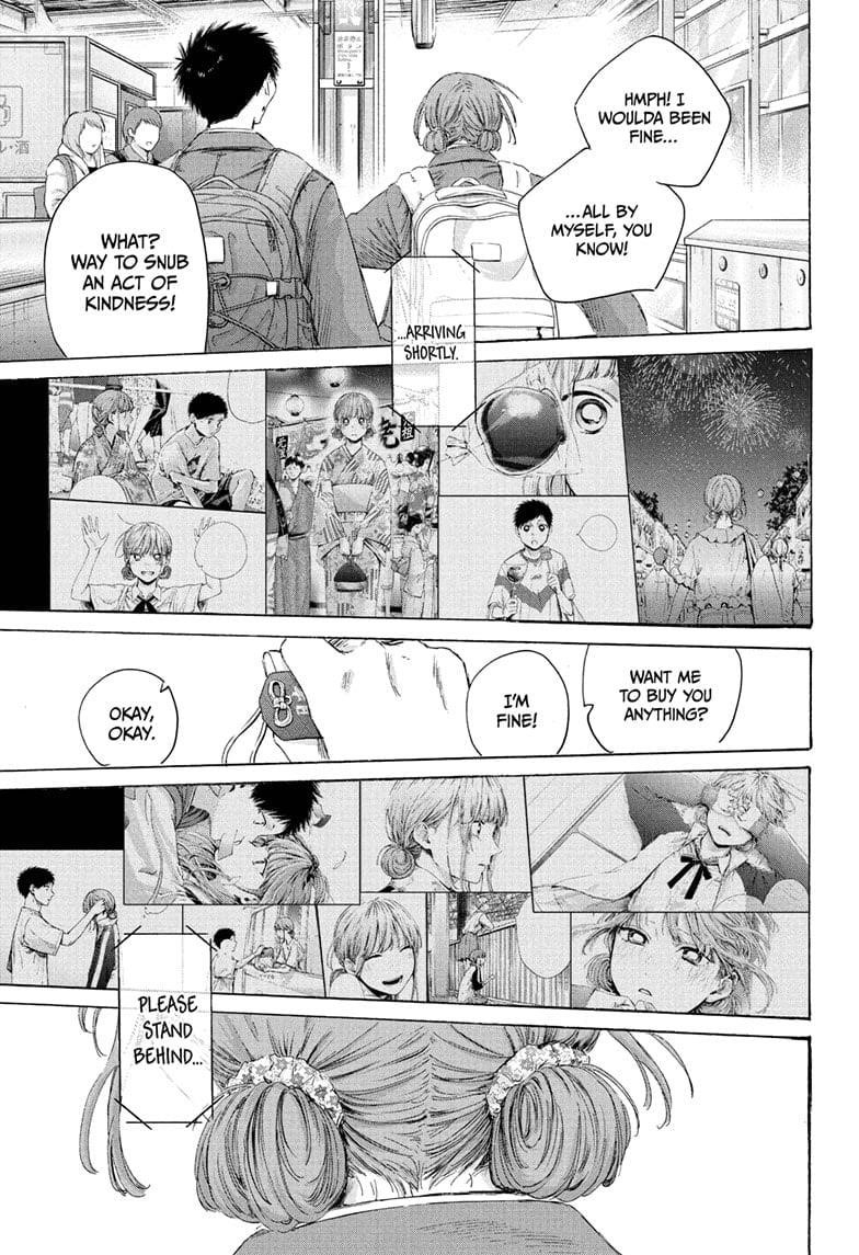 Blue Box Chapter 205 - Page 17 in English