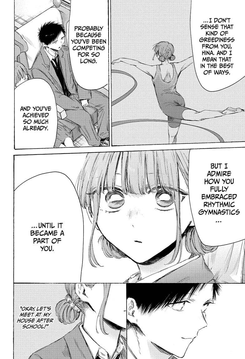 Blue Box Chapter 206 - Page 10 in English