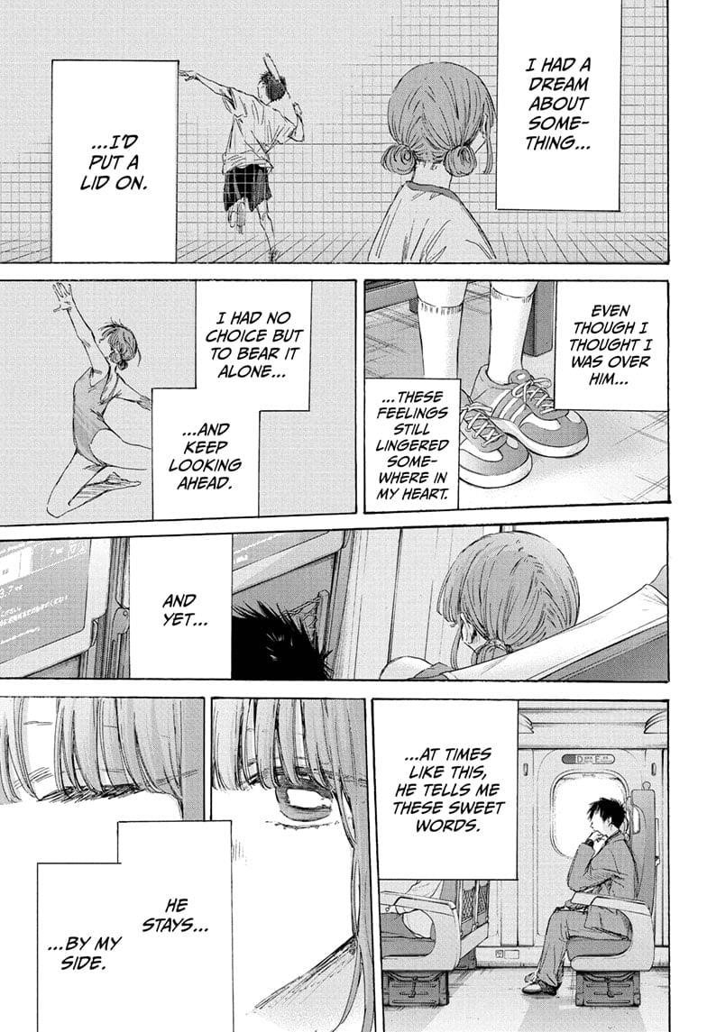 Blue Box Chapter 206 - Page 15 in English