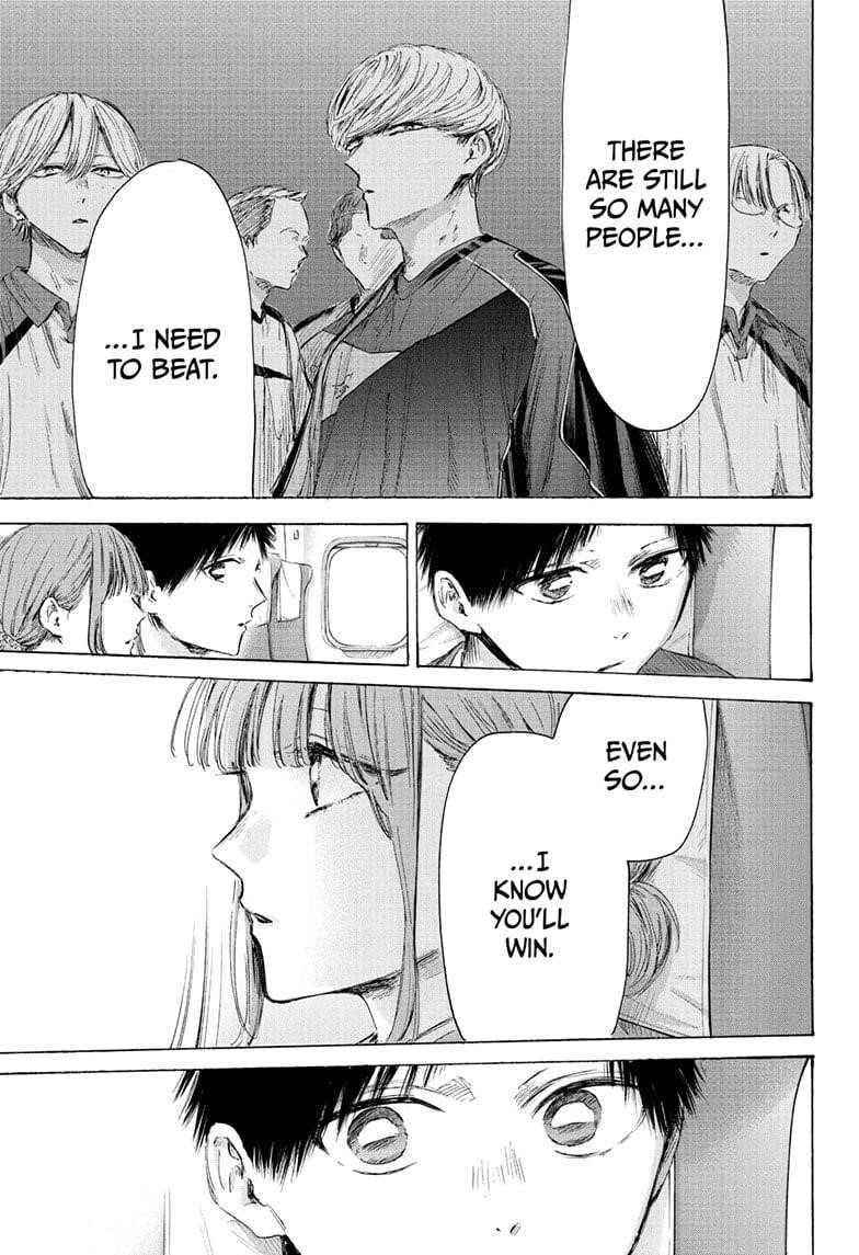 Blue Box Chapter 206 - Page 7 in English