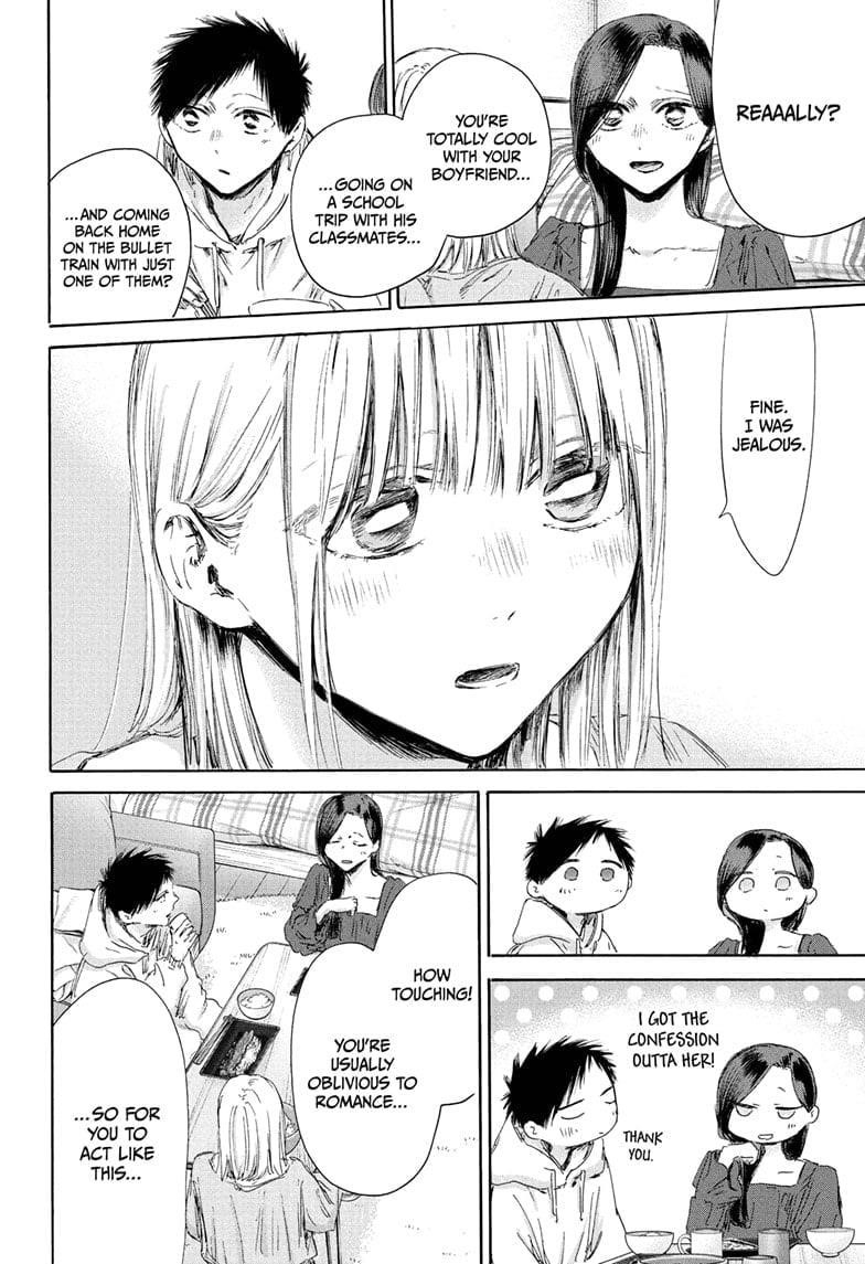 Blue Box Chapter 207 - Page 10 in English
