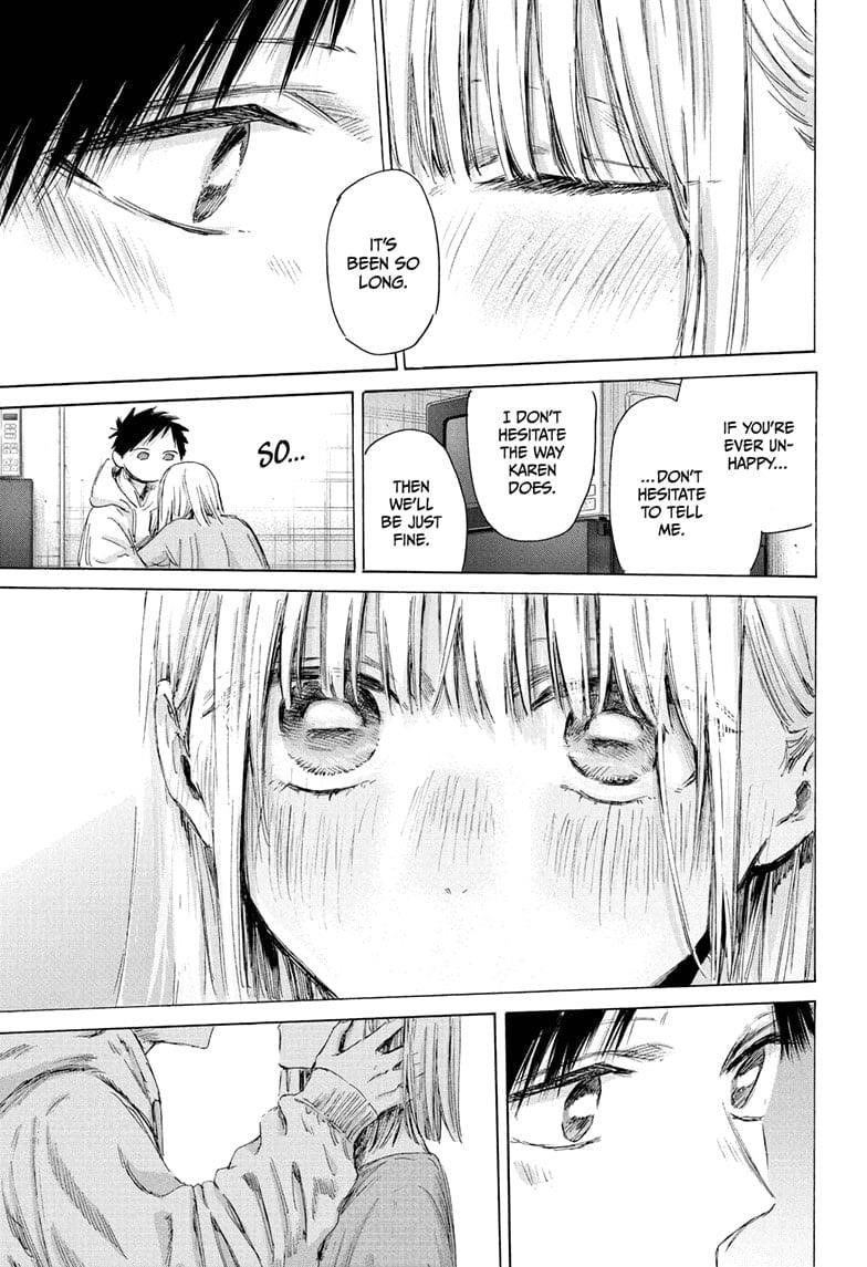 Blue Box Chapter 207 - Page 17 in English