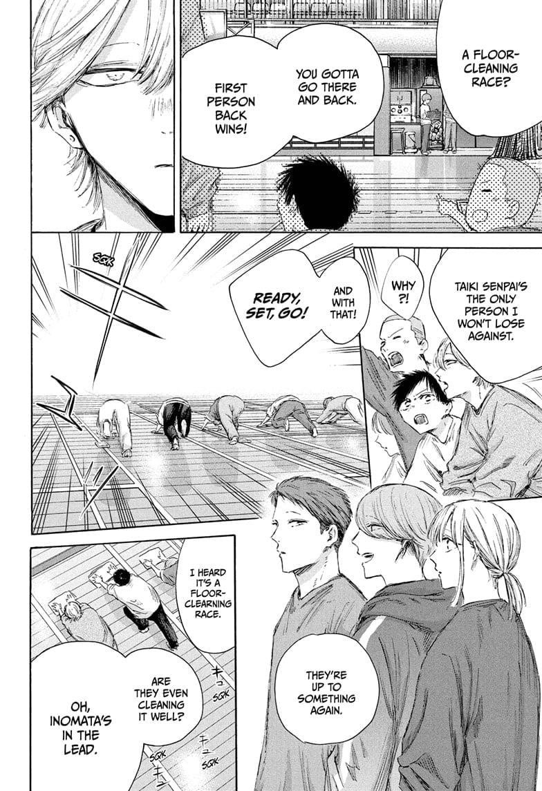 Blue Box Chapter 208 - Page 10 in English