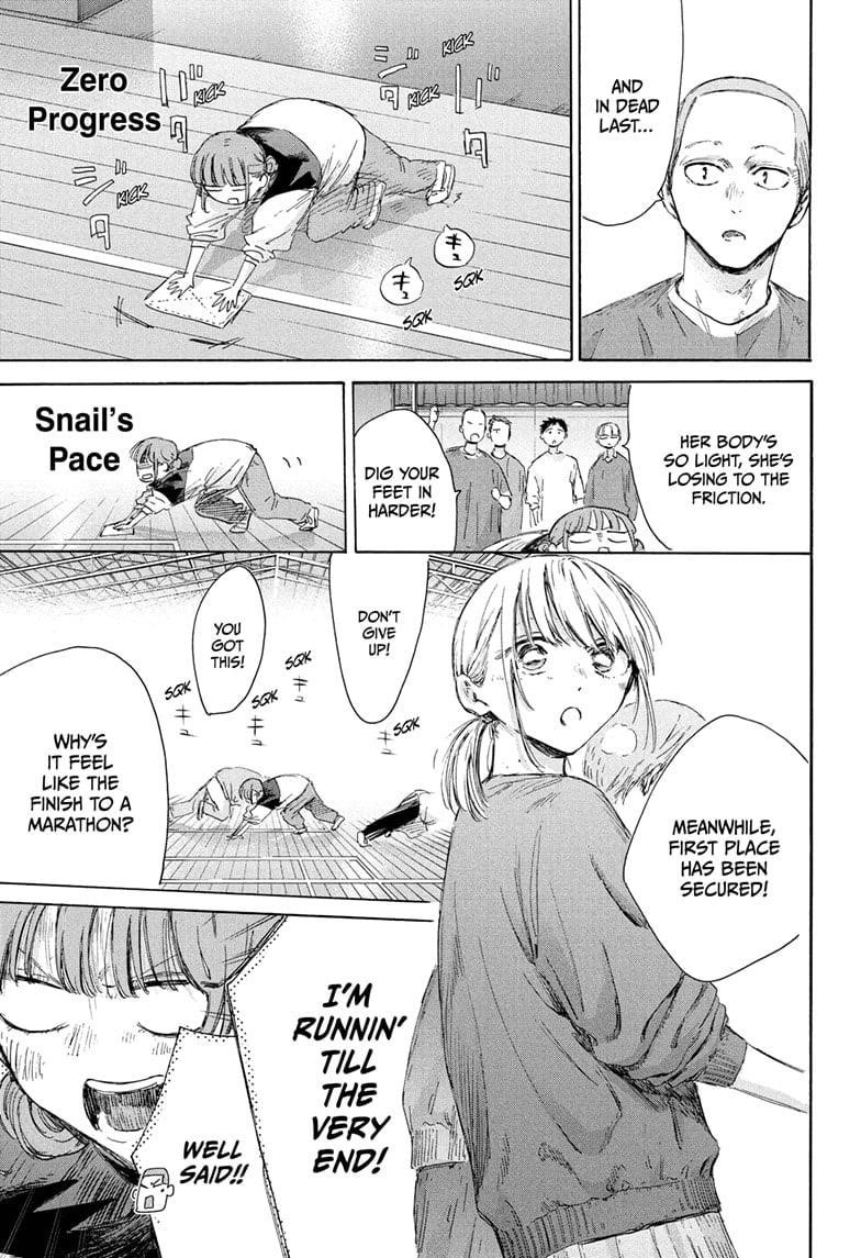 Blue Box Chapter 208 - Page 15 in English